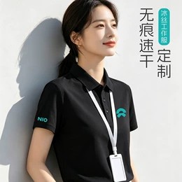 工作服定制推荐夏天衬衫